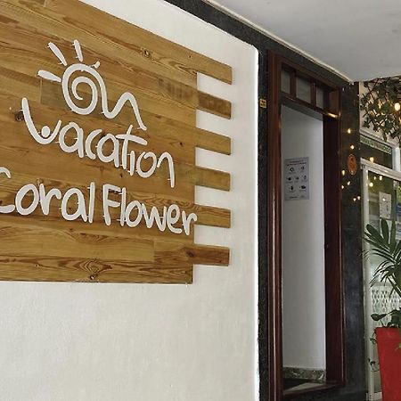 On Vacation Coral Flower San Andrés المظهر الخارجي الصورة